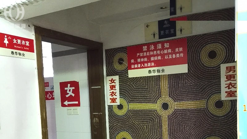 深圳坂田办公室监控安装,验收要测哪些项