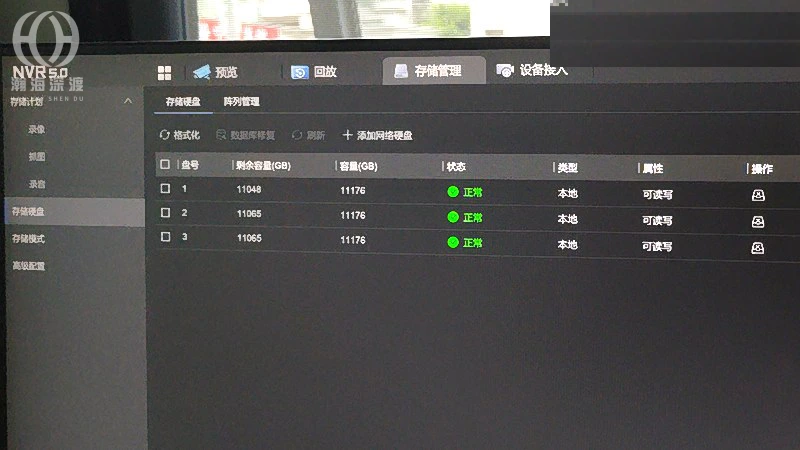 深圳坪山老旧楼宇监控安装(仓库),隐蔽走线怎么做