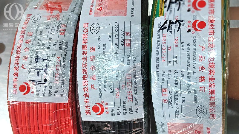 深圳前海老旧楼宇网络布线,带宽瓶颈怎么找