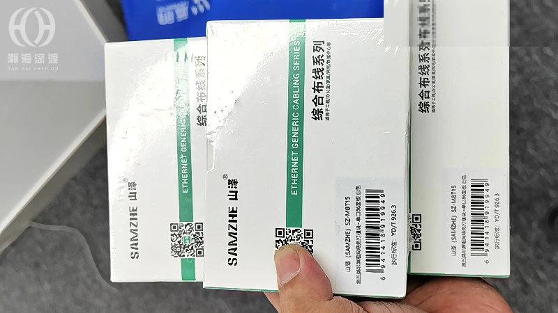 深圳沙井总部办公网络布线,交换机怎么选端口数 图1