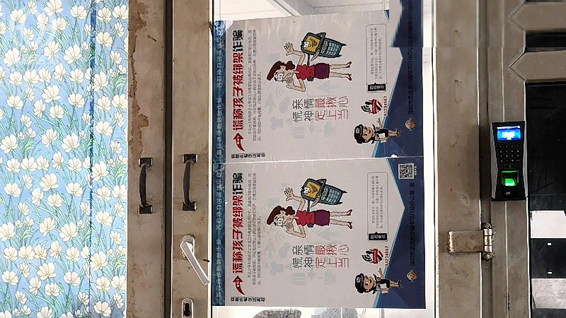 深圳龙华园区门禁安装,门禁记录怎么保存 图1