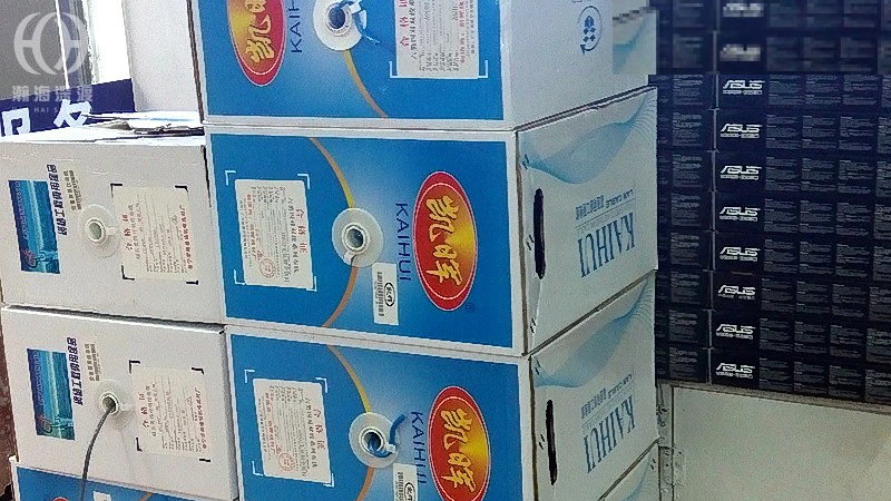 深圳观澜写字楼网络布线,网络命名与编号规范