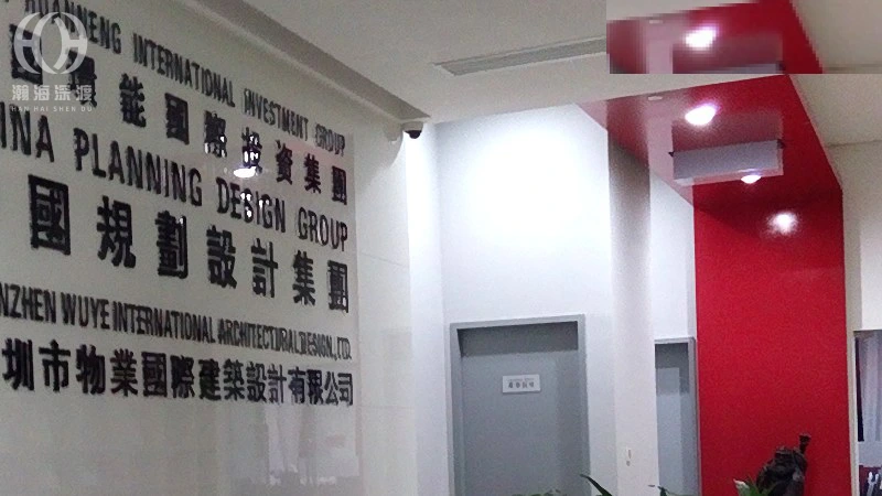 深圳石岩科技园监控安装,手机远程查看怎么配