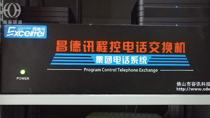 深圳福永网络布线,局域网组建与门禁考勤安装,综合布线工程 图1