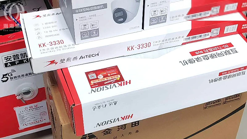 深圳南山电脑组装与IT运维,装机与系统部署要点,DIY配置方案
