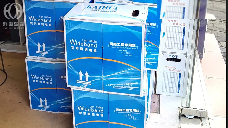 深圳弱电工程利旧改造,原有线路如何评估复用,机房建设工程