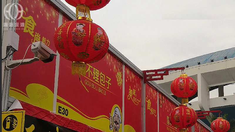 深圳宝安松岗街道监控安装,工业园与商住混合区怎么规划,上门安装服务
