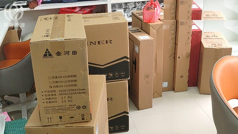 深圳宝安电脑组装,DIY装机|企业电脑装机 电脑整机定制