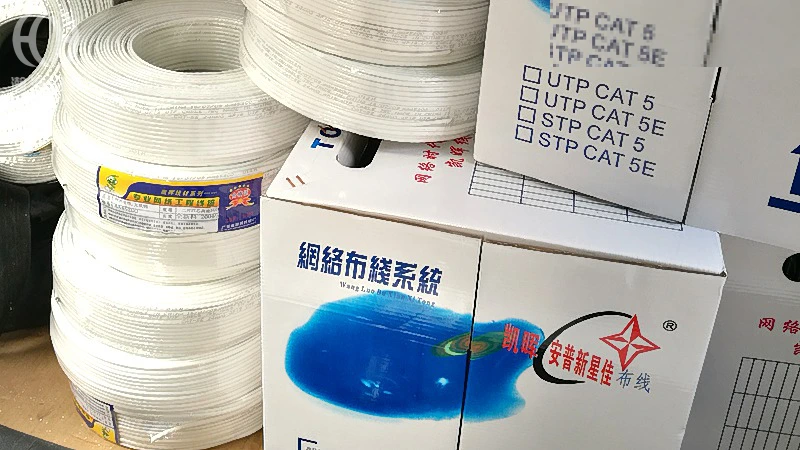 深圳福田CBD办公室网络布线,高密工位与机房要点,桥架安装施工
