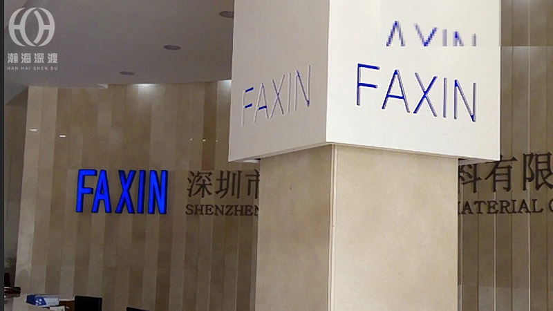 深圳监控安装,监控系统安装|小区模拟监控升级网络监控 小区监控安装升级策略 图1