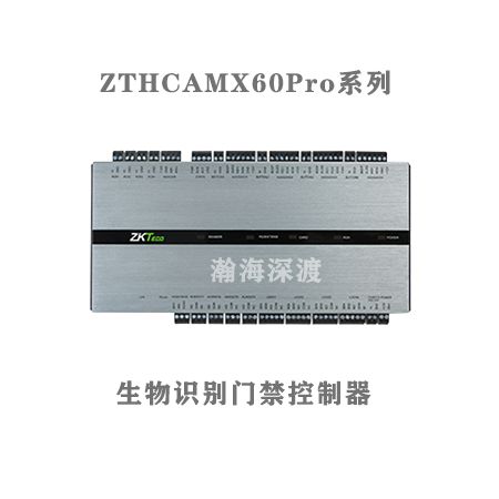 4门生物识别控制器