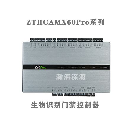 生物识别控制器