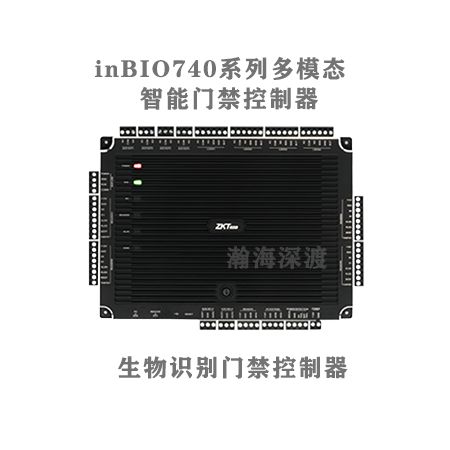 多模态控制器