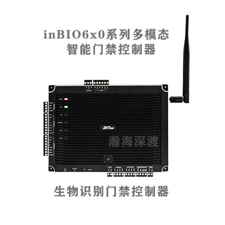多模态控制器Ⅰ