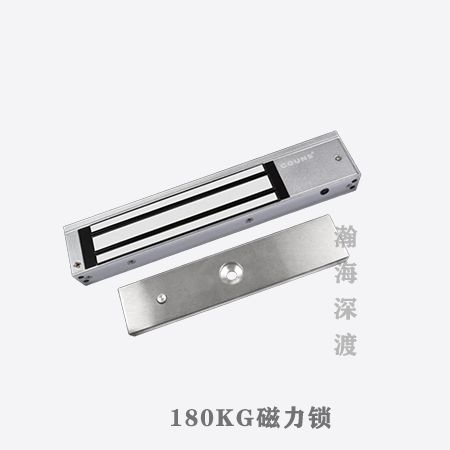 180KG 磁力锁