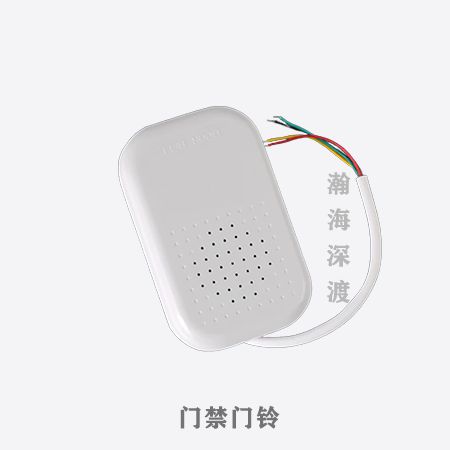 门禁门铃(有线)