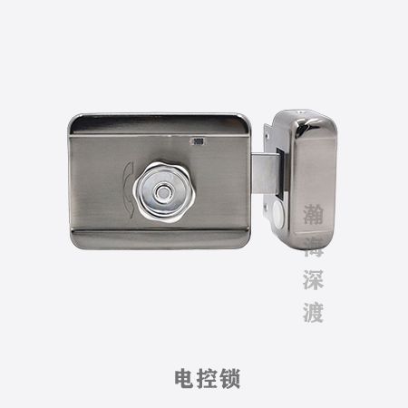 电控锁(阴极锁)