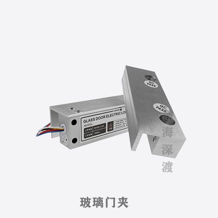 玻璃门夹(上夹)
