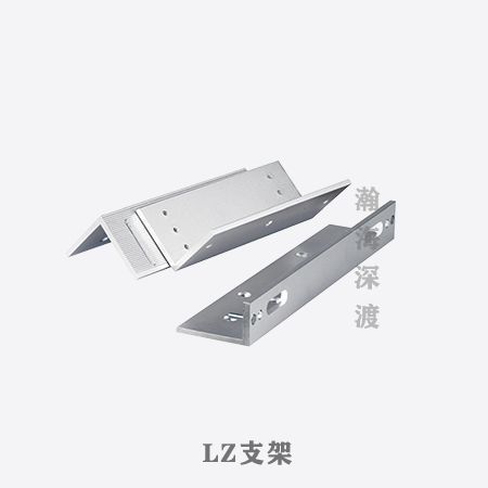 U 型玻璃门夹