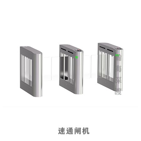 速通闸机(人行通道款)