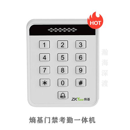 熵基白色密码刷卡门禁机