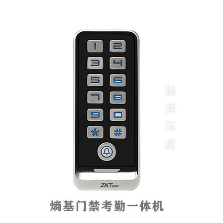 熵基金属密码刷卡门禁机
