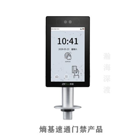 熵基人脸识别速通门禁闸机