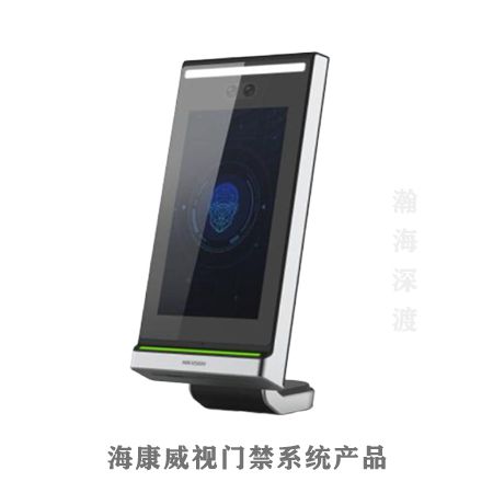 壁挂式大屏人脸门禁机