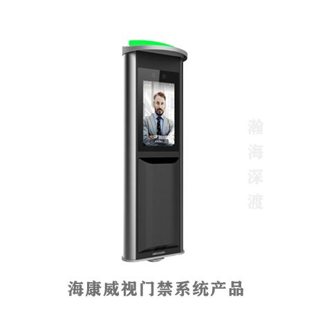 立式人脸识别门禁闸机终端