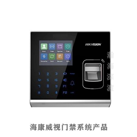 指纹密码刷卡考勤门禁机