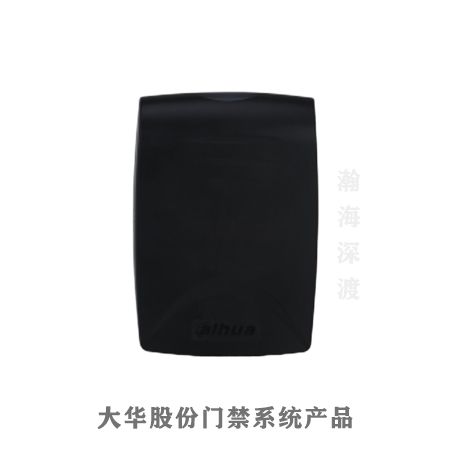 大华户外防水刷卡读头