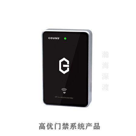 高优刷卡门禁读头控制器
