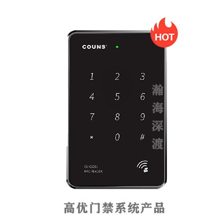 高优触摸按键门禁读头