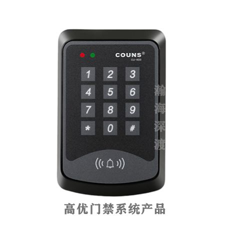 ‑ 刷卡密码门禁一体机Ⅰ