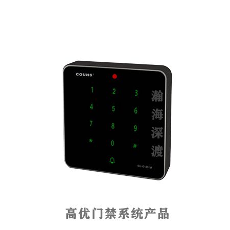 高优 ‑ 触摸门禁读头