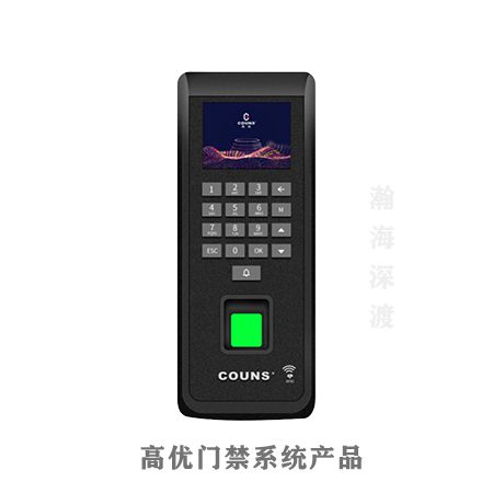 高优指纹密码刷卡考勤门禁机