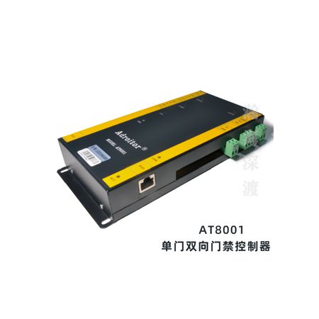 微耕单门双向门禁控制器Ⅲ