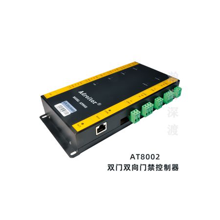 微耕双门双向门禁控制器Ⅲ
