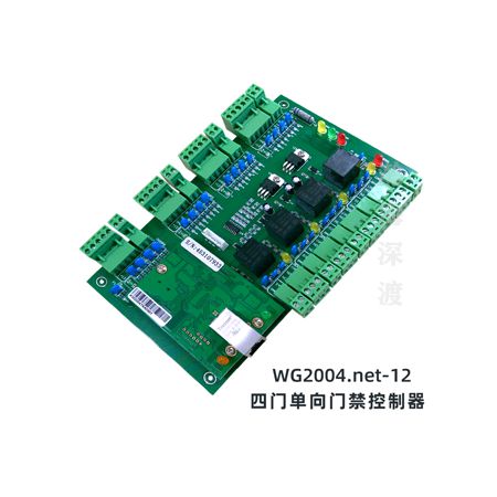 微耕四门单向门禁控制器Ⅰ