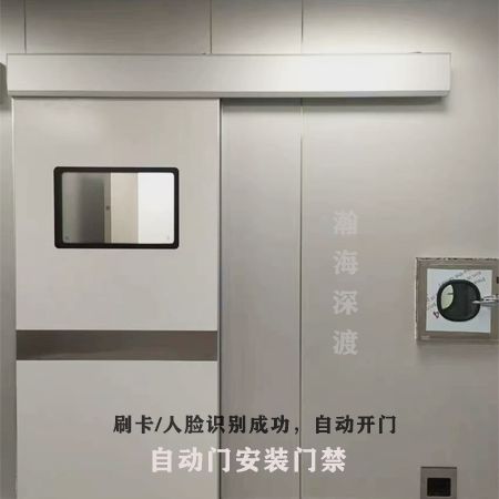 自动门门禁(人脸识别开门)