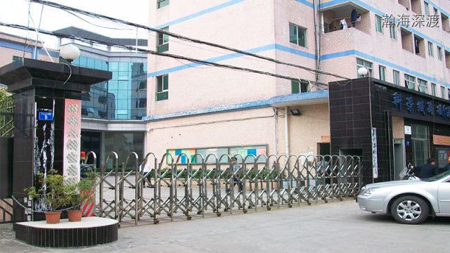 深圳企业工厂安防监控布控安装