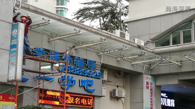 深圳教育培训机构监控安装