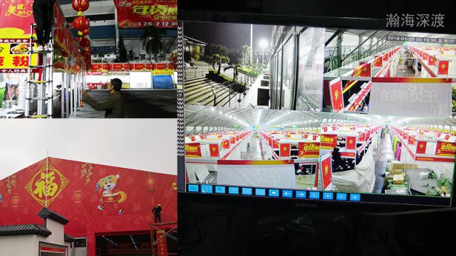 深圳年博会各类美食节场馆监控安装