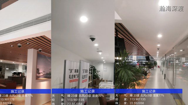 深圳南山区车行展厅安防监控安装