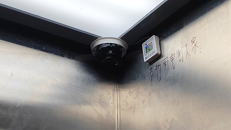 深圳南头总部办公监控安装（园区），防雷与防潮怎么做