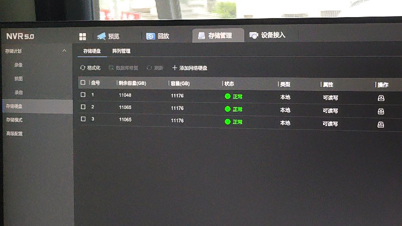 深圳坪山老旧楼宇监控安装（仓库），隐蔽走线怎么做