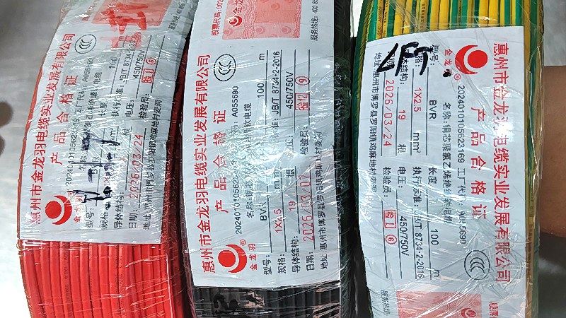 深圳前海老旧楼宇网络布线，带宽瓶颈怎么找