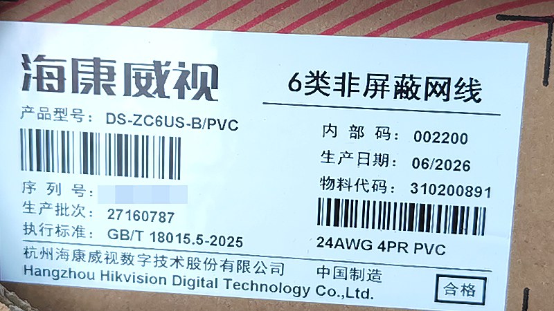 深圳福田CBD冷链仓网络布线，工期与穿插怎么安排