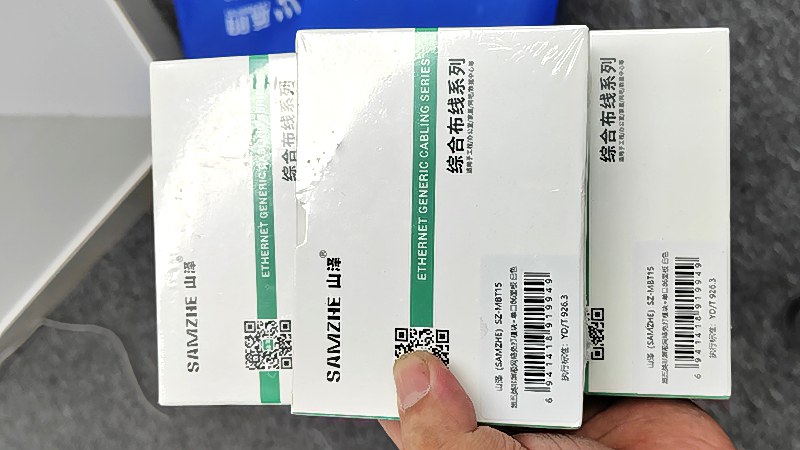 深圳沙井总部办公网络布线，交换机怎么选端口数