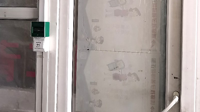 深圳观澜老旧楼宇门禁安装，考勤报表怎么用